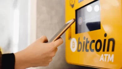 Bitcoin ATMs - Are They Safe